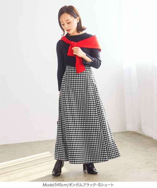 日本 Kobe Lettuce - 模特聯名 修身美型高腰A字長裙-條紋杏