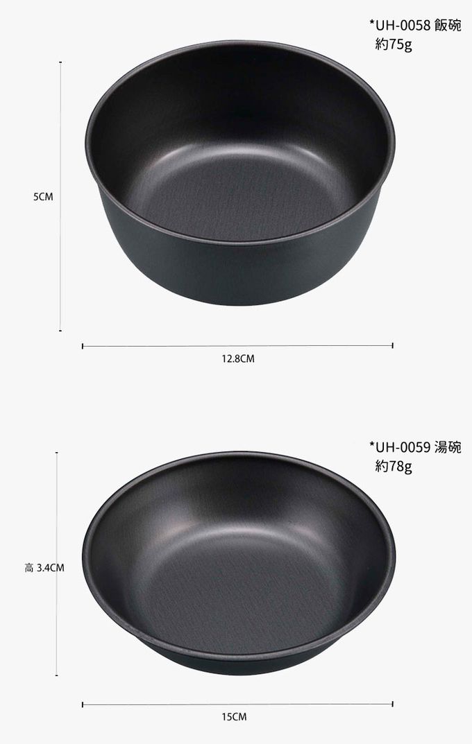 日本CAPTAIN STAG - 日本製CS經典款雪拉杯320ml