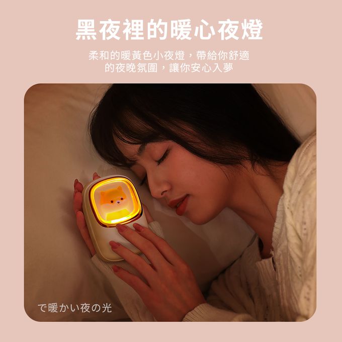 Timo - 太空萌犬 暖暖蛋 速熱暖手蛋-經典白