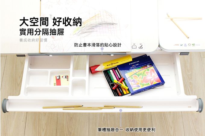 大將作 kid2youth - M6 Plus-XS 成長桌椅組(含BABO椅)/兒童書桌椅-珊瑚紅-桌面尺寸寬100x長75cm