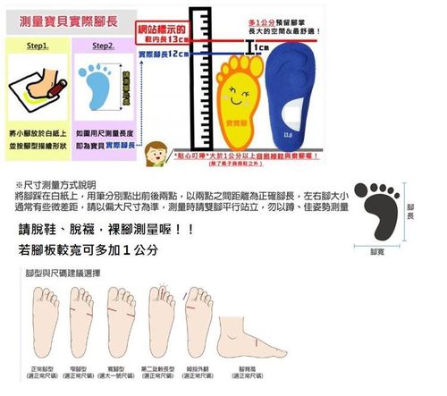 間諜家家酒 SPY×FAMILY 女鞋 輕量勃肯拖鞋 SFWL39910-優雅時尚輕巧舒適-夜空黑-(成人段)