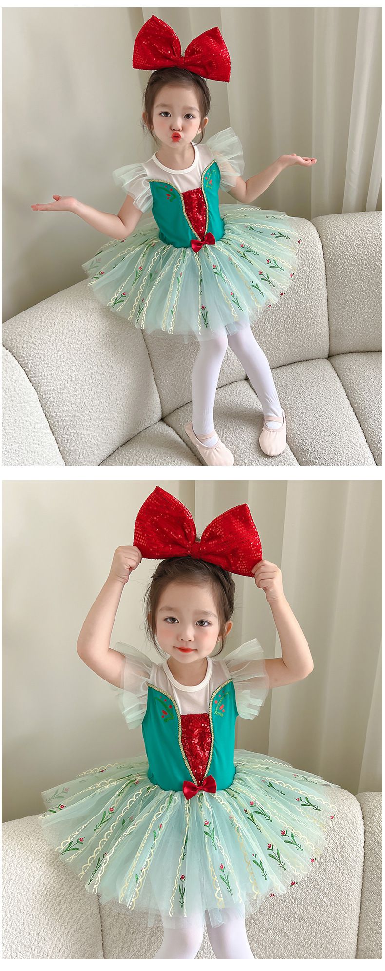 短袖造型公主裙/芭蕾舞裙-卡通人物-安娜-綠色