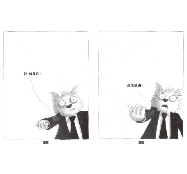 壞蛋聯盟全套（1-5集）