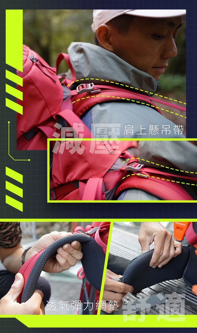 SHANER - 55L專業山人登山包 (綠色)