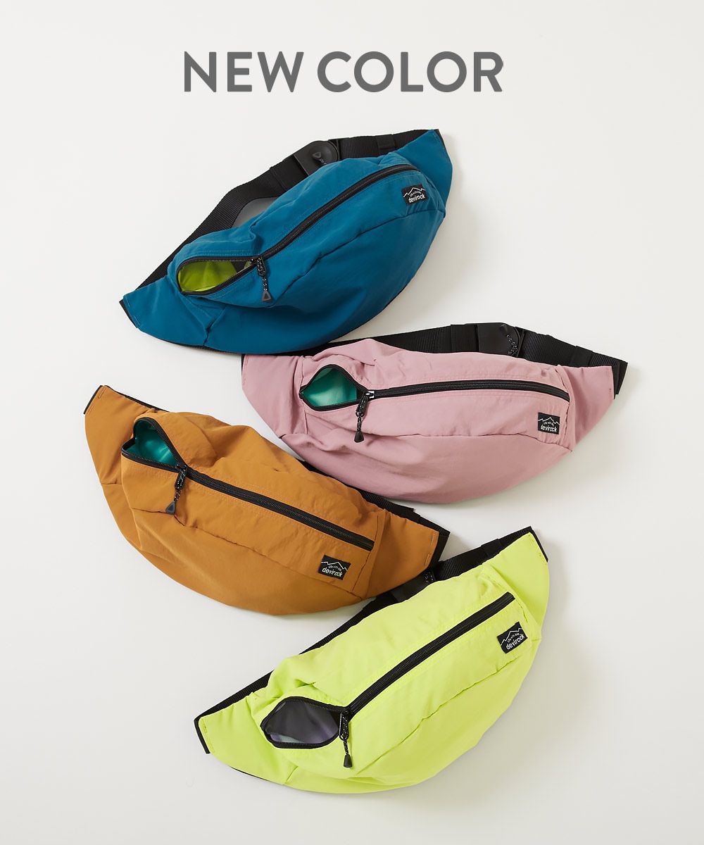 日本 devirock - 飽和色大容量側揹腰包(親子通用)-焦糖 (約17x43x11cm)