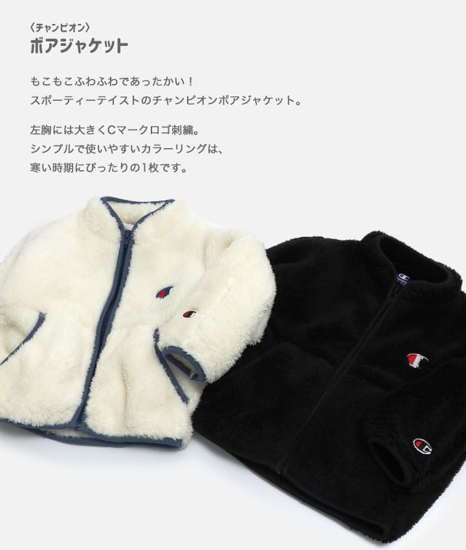 日本 Chil2 - Champion聯名 保暖毛絨外套-白