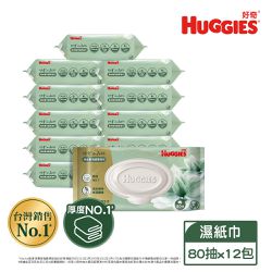 HUGGIES好奇 - 小森林純水超厚濕巾 80抽x12包/箱