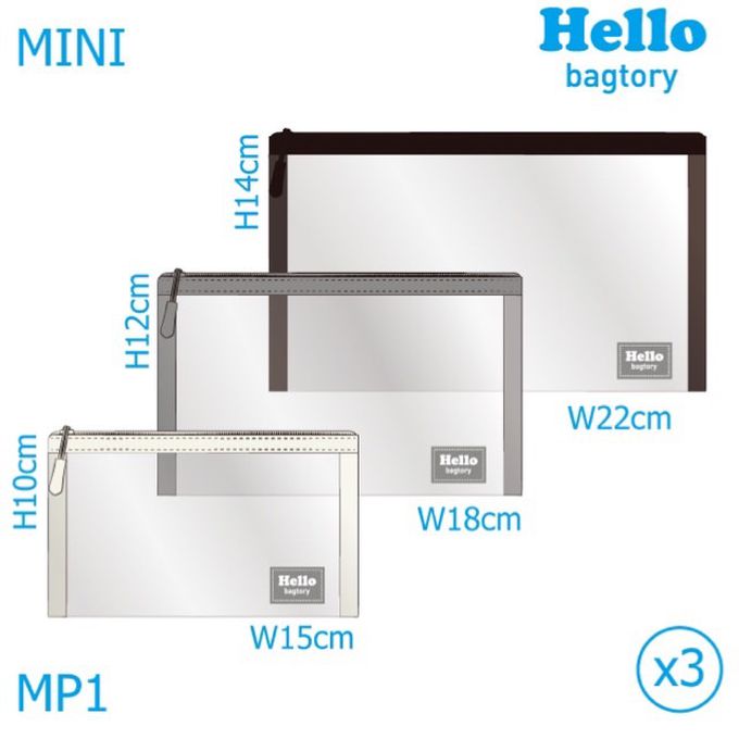 香港百寶袋王 Bagtory HK - Hello Mini 多用途迷你袋-黑+灰+米