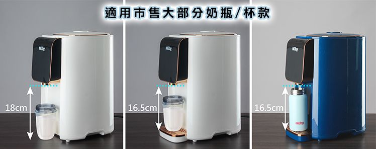 Nuby - 智能七段定溫調乳器-海軍藍