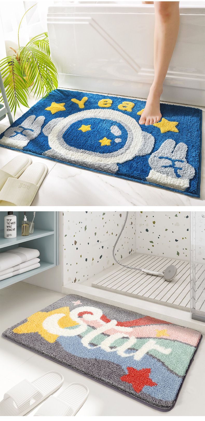 快速吸水植絨浴室腳踏墊-泡泡熊熊-灰色