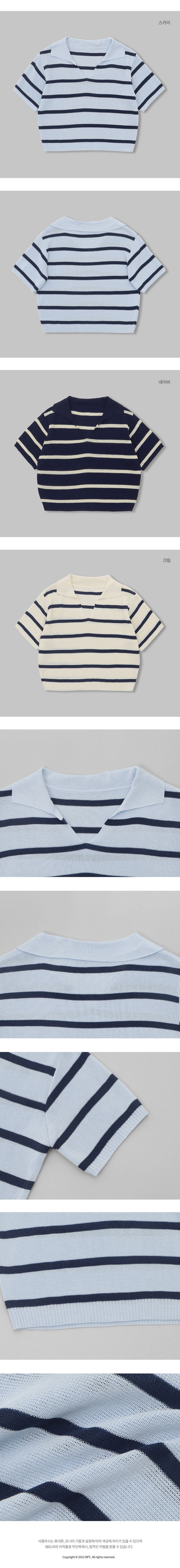 韓國 98doci - 針織條紋翻領短袖上衣-深藍