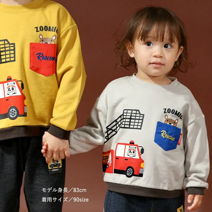 日本 ZOOLAND - 熊熊救援隊 消防車印花長袖上衣-芥黃