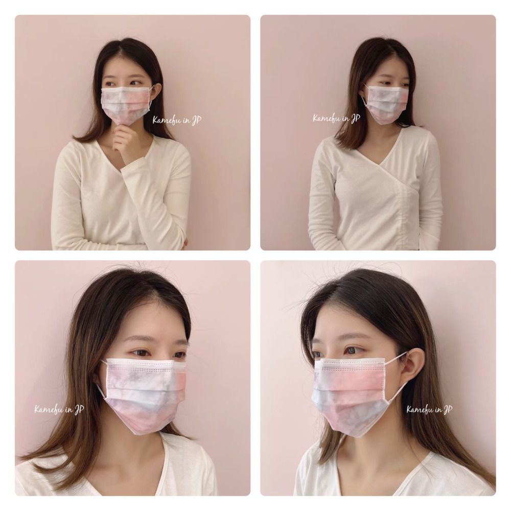 東野 - 原石系列台灣製/雙鋼印醫療級成人口罩(拋棄式未滅菌)-水彩大理石 (17.5×9.5cm)-10入/盒