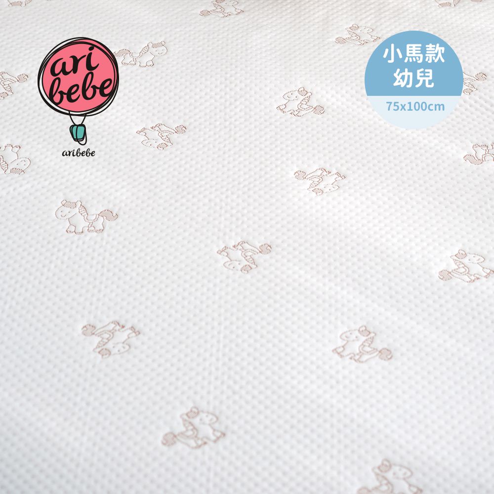 阿拉斯加涼感墊-小馬款 (幼兒S)-75x100cm