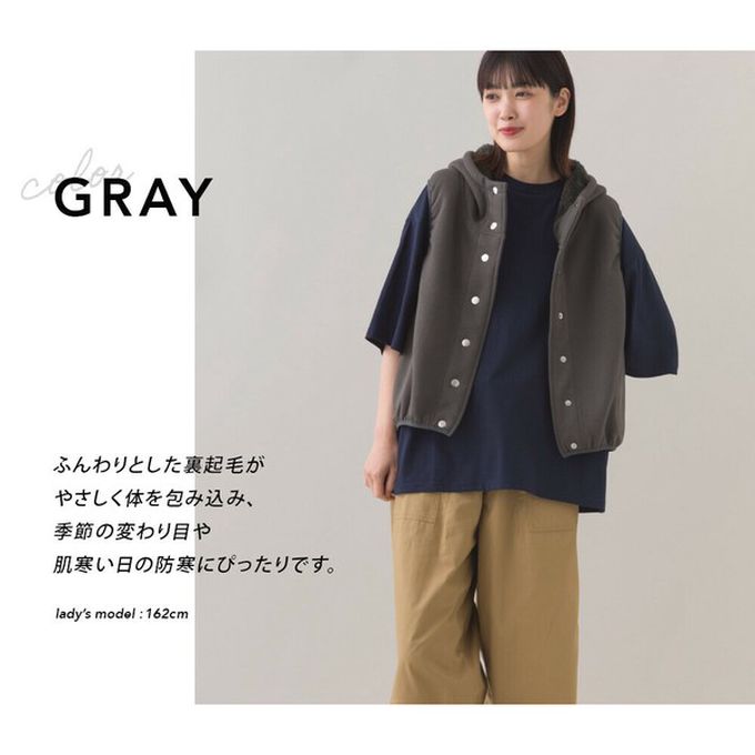 日本 OMNES - 裏起毛保暖短版運動風連帽背心-深灰