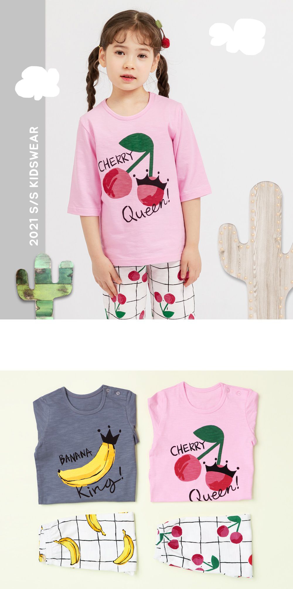 韓國 Mellisse - 韓製極致細柔7分袖家居服(無螢光棉)-櫻桃王國的女王