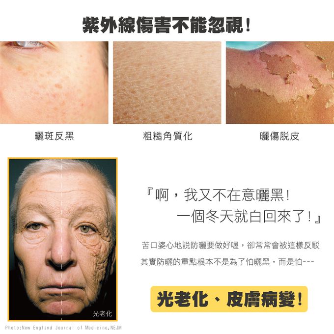 貝柔 Peilou - UPF50+多功能淑女護頸遮陽帽-卡其