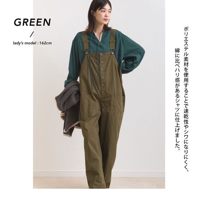 日本 OMNES - 柔滑科技棉 俐落感綁帶澎袖上衣-條紋-藍