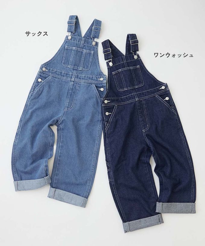 日本 devirock - 牛仔工裝百搭吊帶褲-水藍