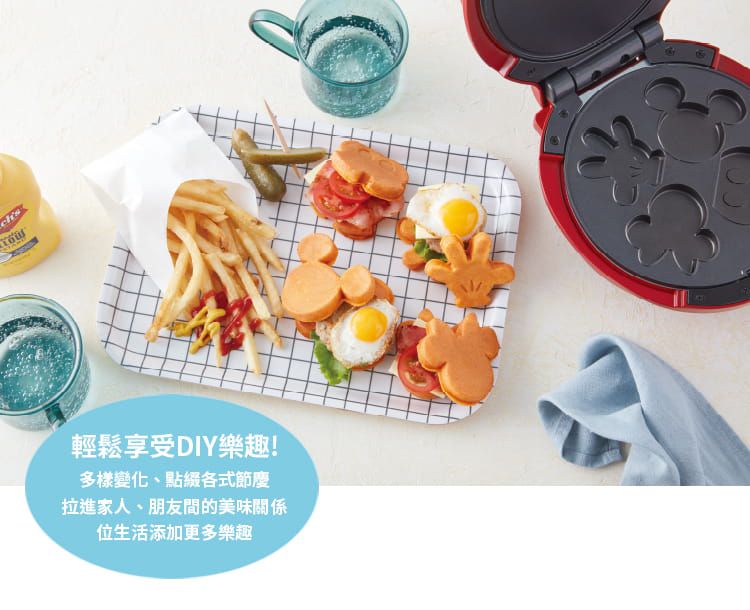 麗克特 recolte - Smile Baker 微笑鬆餅機-迪士尼米奇米妮系列-經典紅