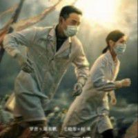 用戶頭像