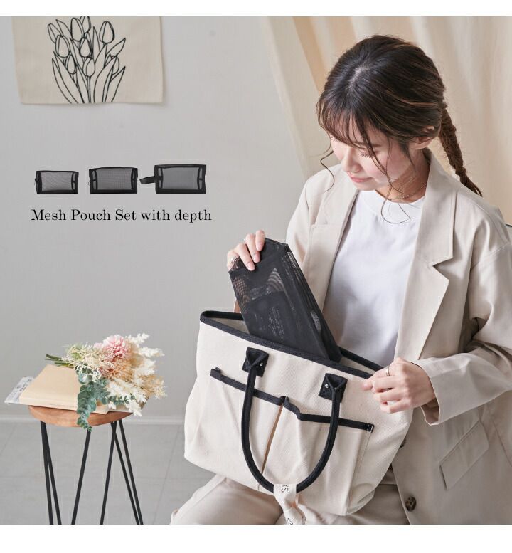 日本 LIZDAYS - 尼龍旅行收納包/化妝包3件組-質感黑