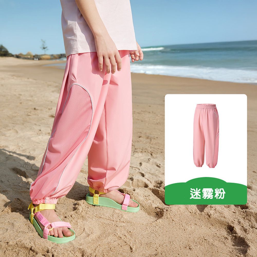小風窗速乾褲-粉