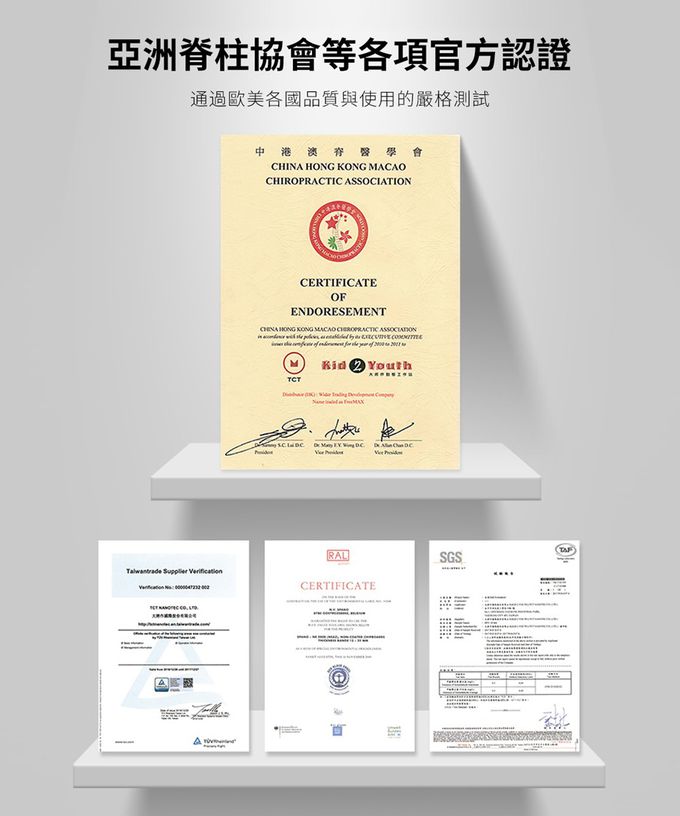 大將作 kid2youth - G2C+XS兒童成長書桌-二型-桌寬100cm