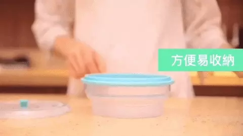 加拿大帕緹塔Partita - 全矽膠伸縮保鮮盒-圓形-水晶粉 (800ml)-伸18x16.5x7cm、縮18x16.5x4cm