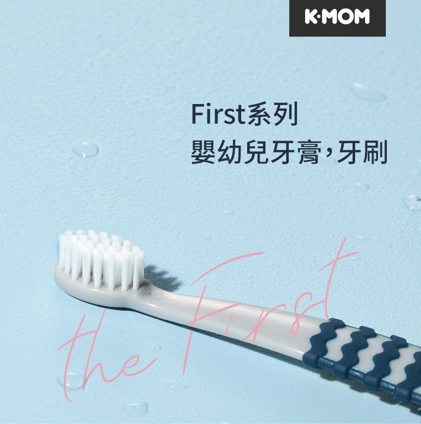 MOTHER-K - 第二階段牙刷(24個月到12歲)-6入組