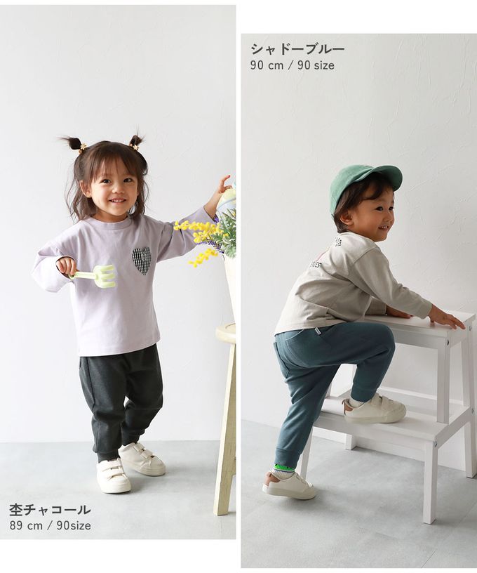 日本 devirock - 熱銷定番 超彈力羅紋束口長褲-灰杏