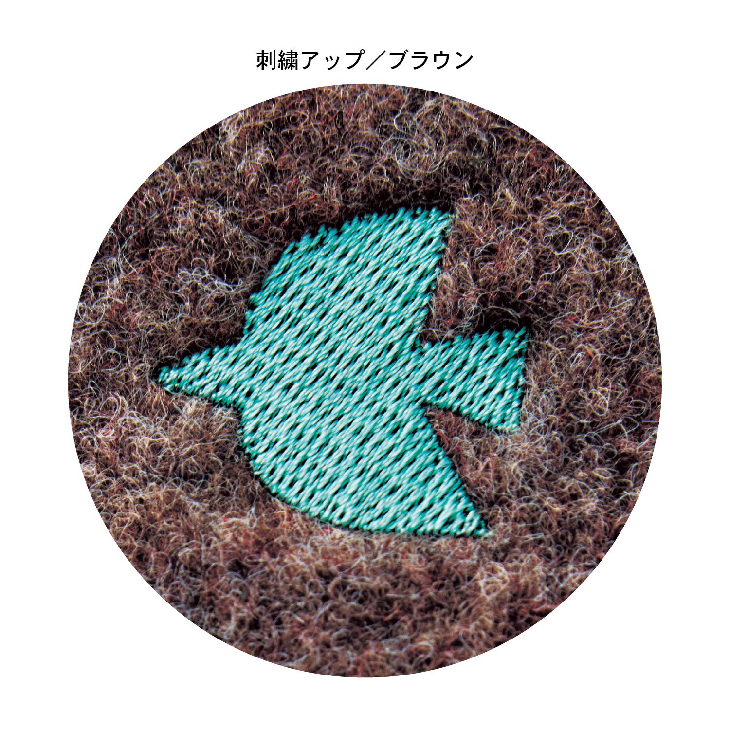 日本千趣會 - 北歐刺繡 絨毛保暖室內拖鞋(低反發)-花朵-酒紅