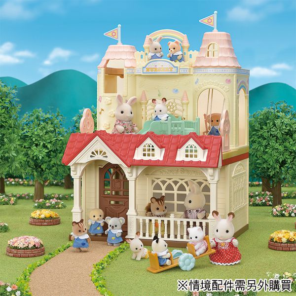 EPOCH - 森林家族-森林紅莓小屋禮盒組