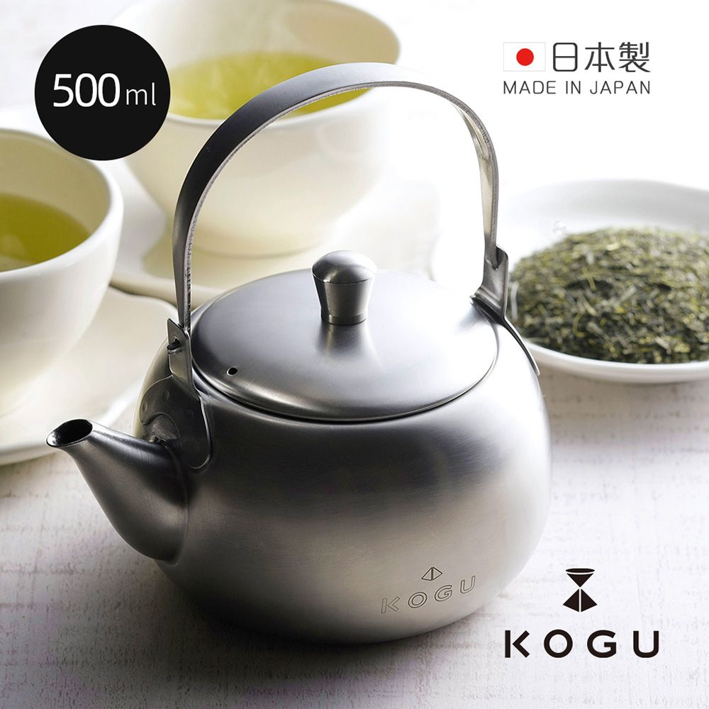 下村KOGU - 日製18-8不鏽鋼急須茶壺(附濾網)-500ml