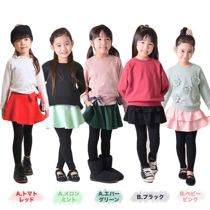 日本 TORIDORY - 彈性內搭褲裙(十分丈)-格紋-綠