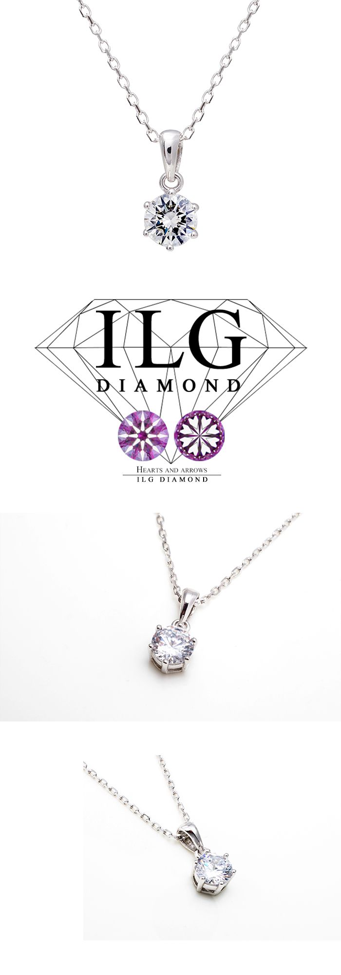 美國ILG鑽飾 - Classic 1.25克拉經典單鑽項鍊-鑽飾第一品牌 唯一永久保固鑽體的名譽商家【NCR10】-加贈高級珠寶級絨布盒1個-s925純銀外層電鍍頂級白K金，可戴著洗澡