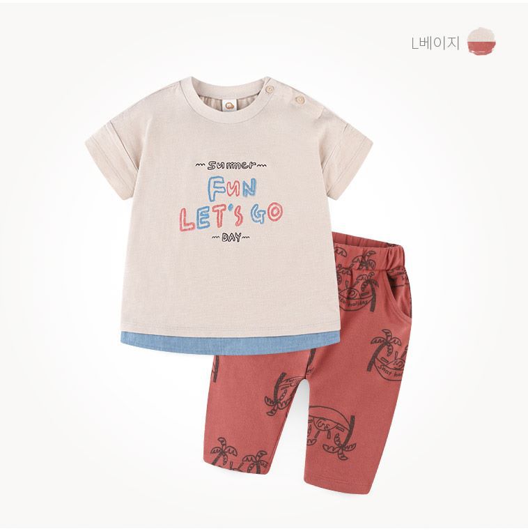 韓國 milk mile - 快樂玩耍套裝-杏