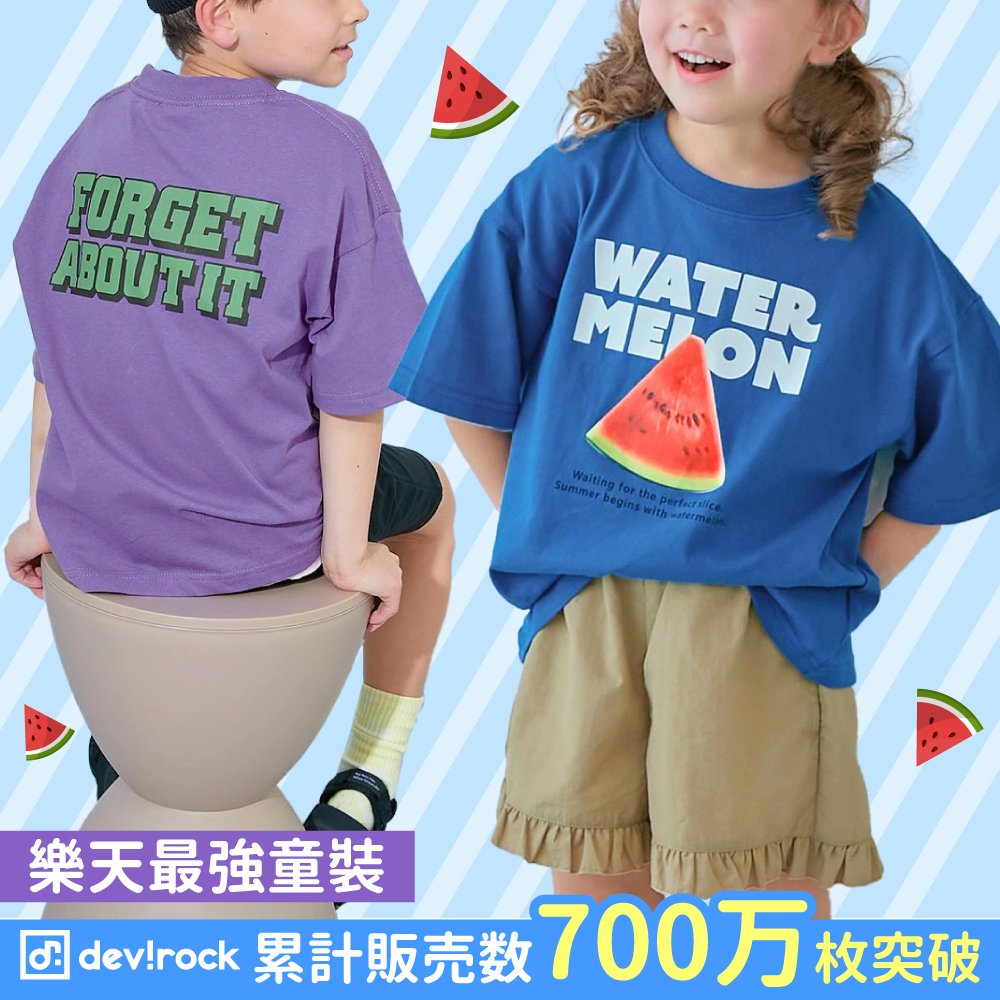 樂天暢銷No.1【日本devirock】美式休閒T恤超過百款可選！