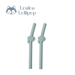 Loulou Lollipop - 動物造型 矽膠吸管 (2入組)-快樂小象