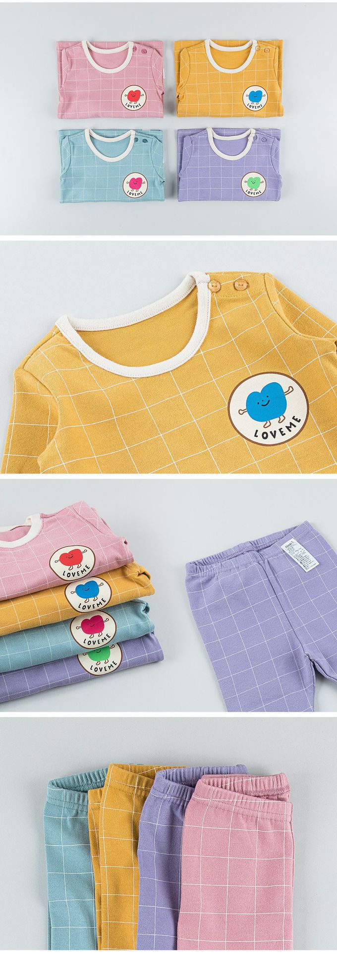 韓國 Cordi-i - 桃皮絨長袖家居服-愛心格紋-紫