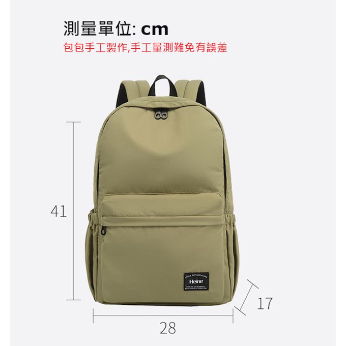 Heine 海恩 - WIN-219 後背包 極簡風女包 絲綢柔軟包包 尼龍後背包 防潑水後包包-黑色