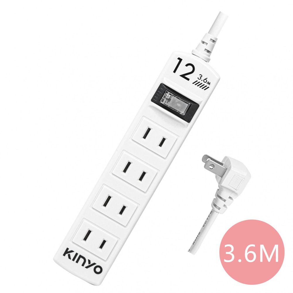 KINYO - 臺灣製1開4插安全延長線(3.6M)-白色