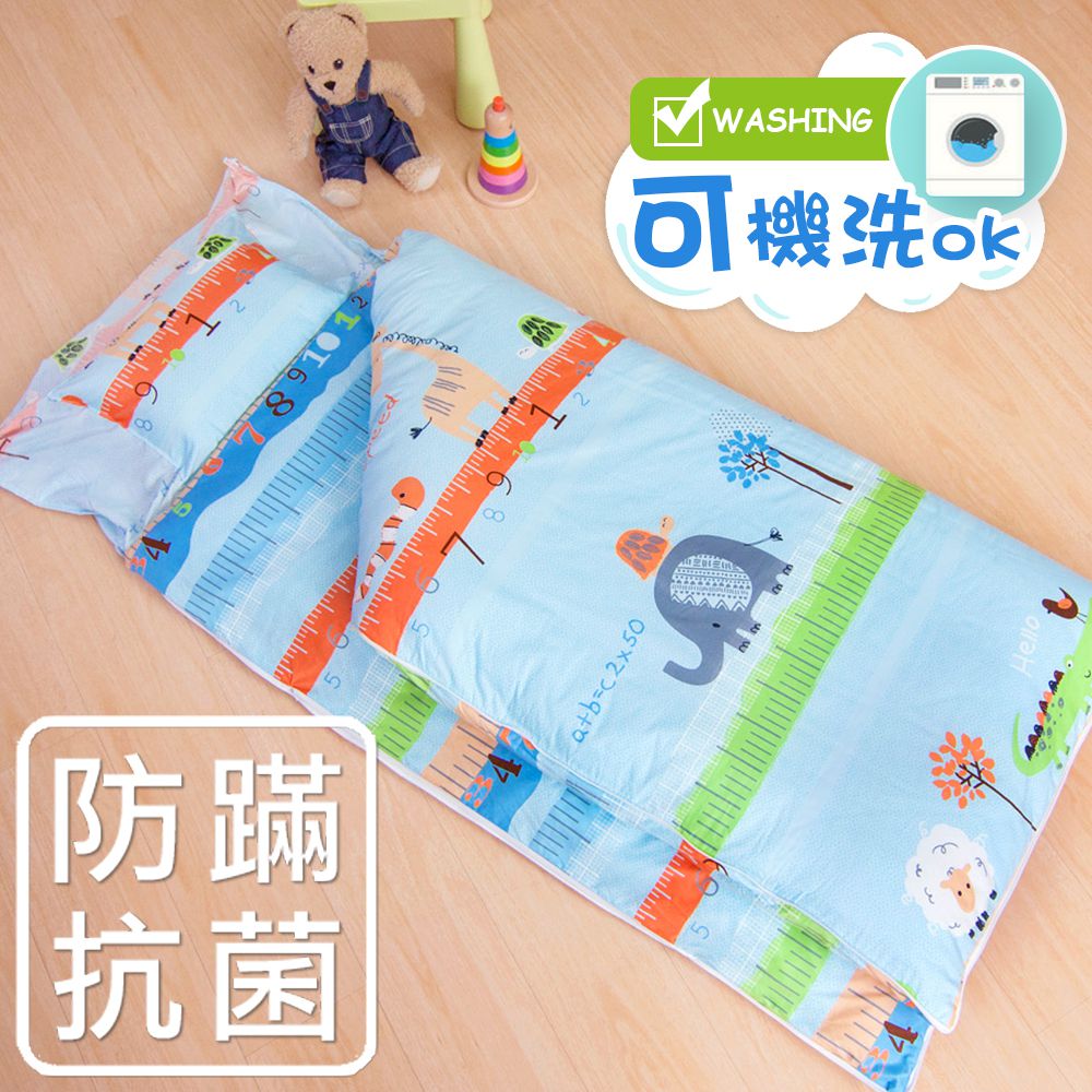 鴻宇 HongYew - 防螨抗菌100%美國棉鋪棉兩用兒童睡袋-動物農場-2007-藍