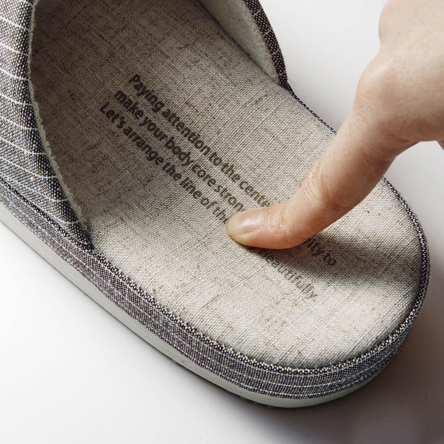 日本千趣會 - 無印風 簡約室內拖鞋-條紋-咖啡