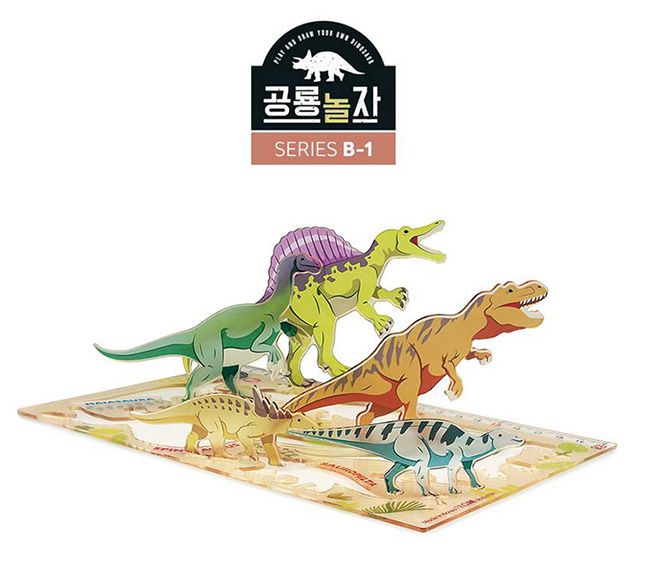 韓國 PROM - 恐龍立體壓克力拼圖B-1