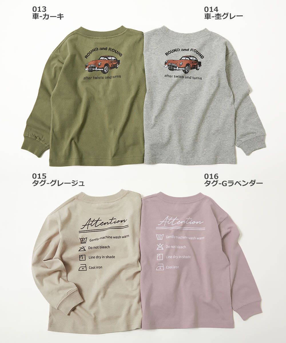 日本 devirock - 100%棉 定番百搭印花長袖上衣-Merci-藍紫