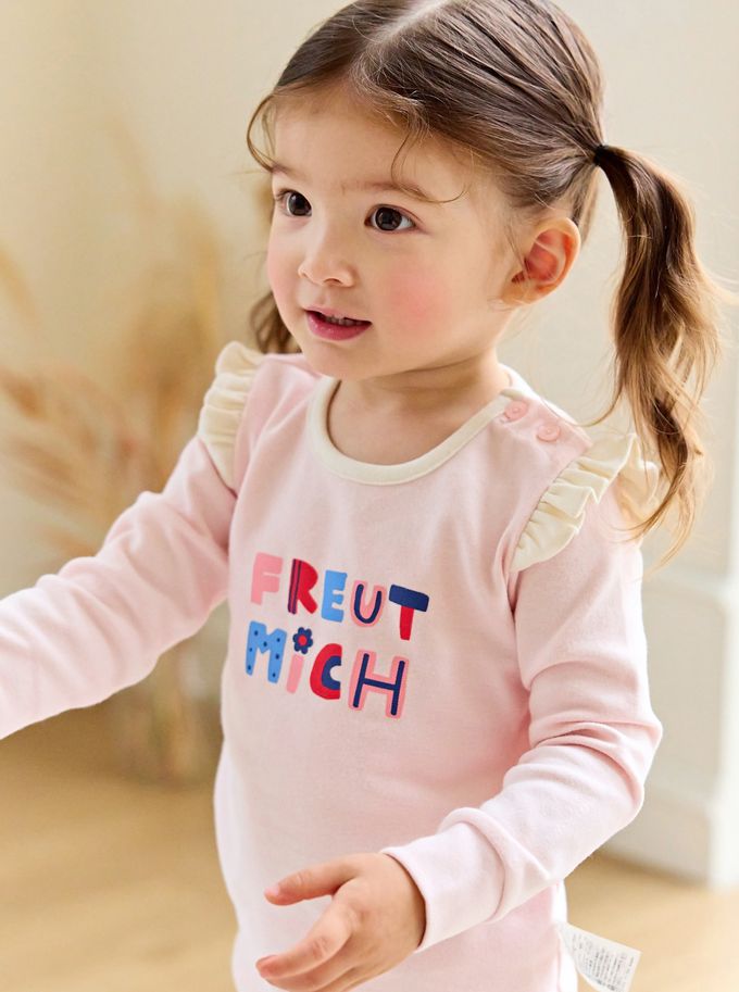 韓國 Cordi-i - 桃皮絨長袖家居服-文字印-淡粉