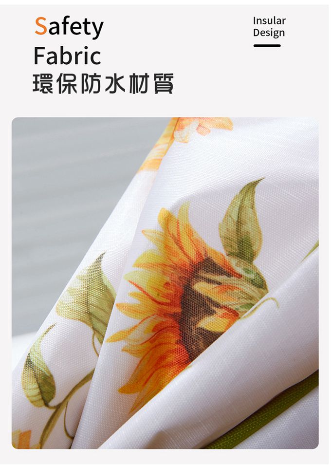 insular 茵秀麗 - 手提斜背單肩多功能媽媽包(20L大容量)-熱氣球