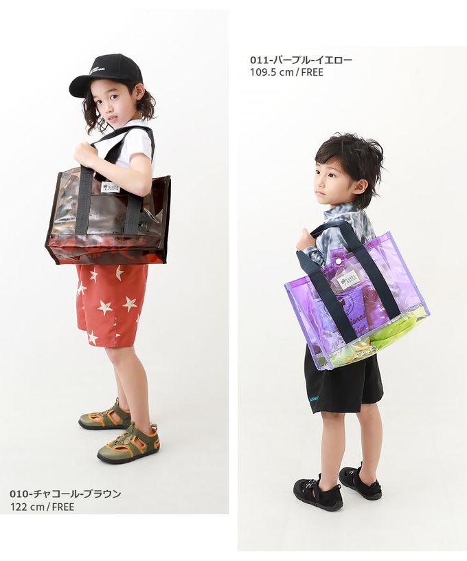 日本 devirock - 果凍色系PVC游泳/玩水包-粉x水藍 (26.5x36x13.5cm)