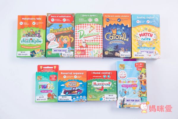 切 Pizza 學分數【俄羅斯桌遊 The BRAINY BAND】